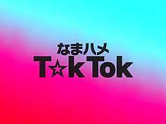 0012361_騎乗位 ナンパ 超乳などが含まれている